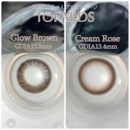 TOPARDS 1day/TOPARDS/ワンデー(1DAY)カラコンを使ったクチコミ(2枚目)