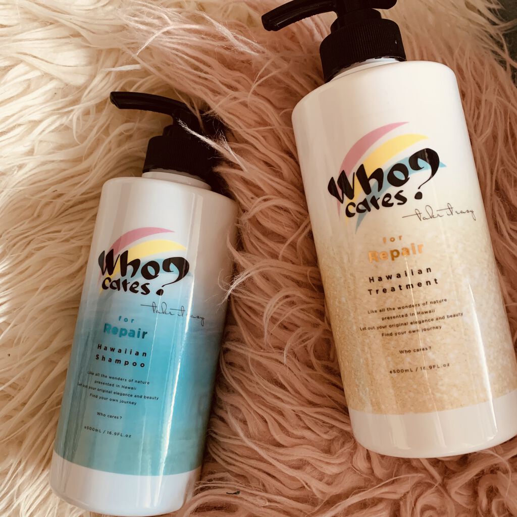ハワイアンシャンプー＆トリートメント ＜リペア＞/who cares?/市販シャンプーを使ったクチコミ（1枚目）