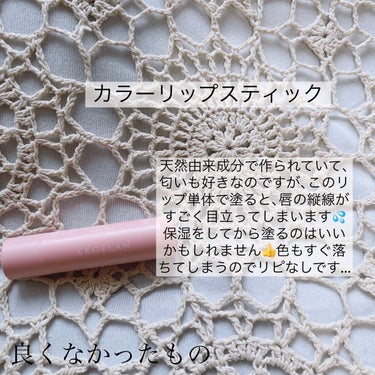 【旧品】マシュマロフィニッシュパウダー/キャンメイク/プレストパウダーを使ったクチコミ（9枚目）