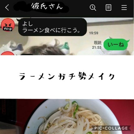 ãæ§åããã·ã¥ãããã£ããã·ã¥ããŠããŒ/ãã£ã³ã¡ã€ã¯/ãã¬ã¹ãããŠããŒã䜿ã£ãã¯ãã³ãïŒ1æç®ïŒ