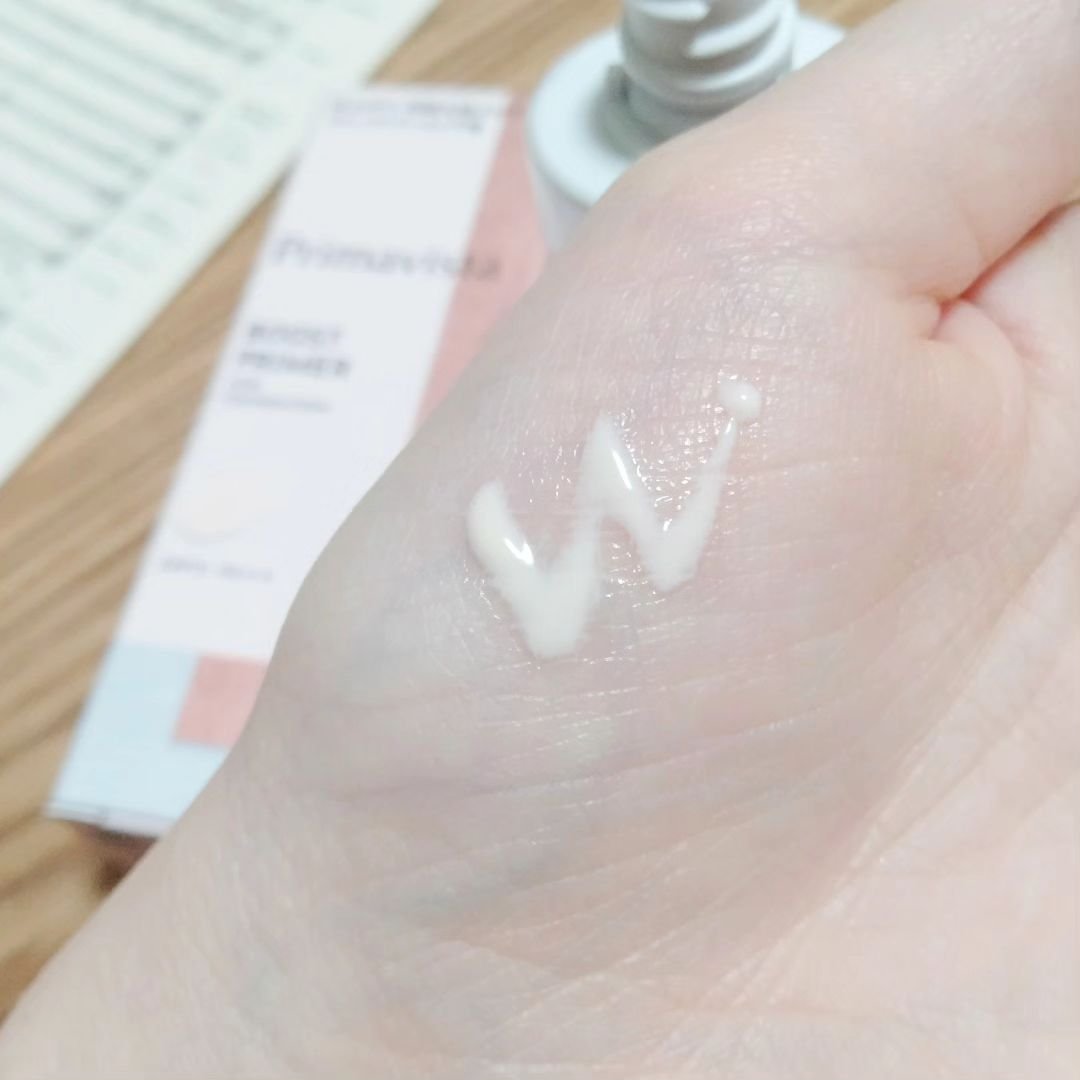 スキンプロテクトベース＜皮脂くずれ防止＞/プリマヴィスタ/化粧下地を使ったクチコミ（2枚目）