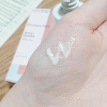 スキンプロテクトベース<皮脂くずれ防止>/プリマヴィスタ/化粧下地を使ったクチコミ(2枚目)