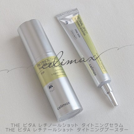 THE ビタA レチノールショット タイトニングセラム /celimax/美容液を使ったクチコミ(1枚目)