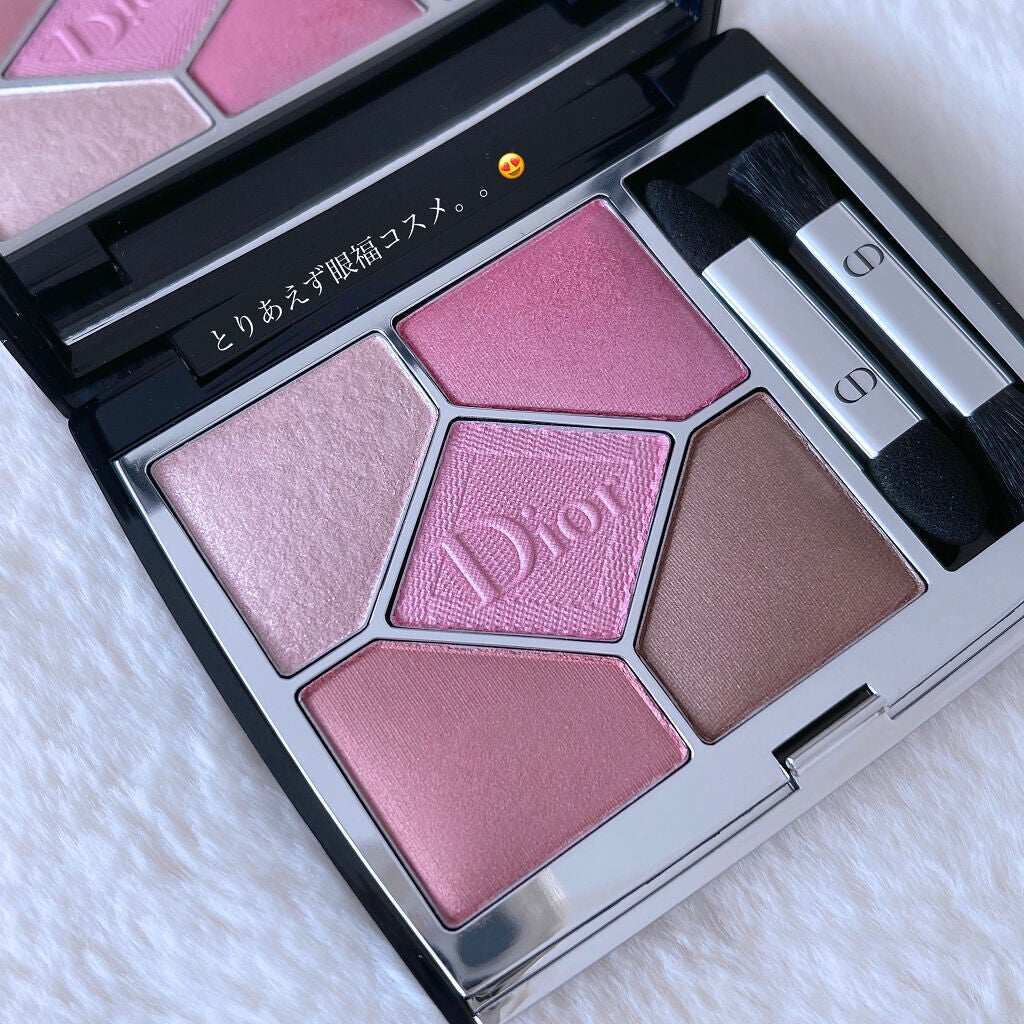 【旧】サンク クルール クチュール/Dior/アイシャドウパレットを使ったクチコミ(9枚目)