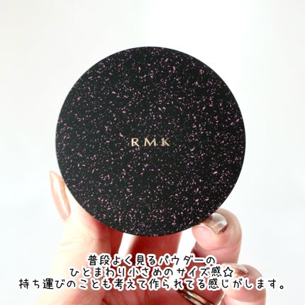 エアリータッチ フィニッシングパウダー EX-03/RMK/ルースパウダーの画像