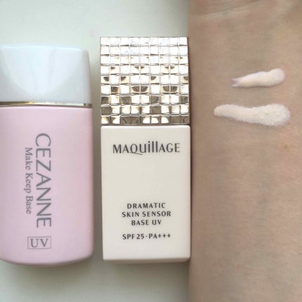 皮脂テカリ防止下地/CEZANNE/化粧下地を使ったクチコミ(1枚目)