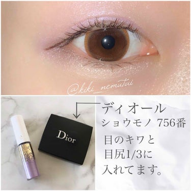 ディオールショウ モノ/Dior/シングルアイシャドウを使ったクチコミ（3枚目）