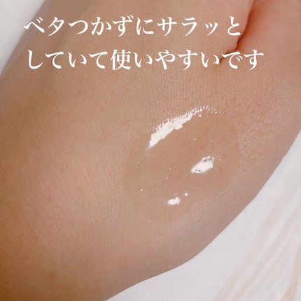 LEA SKINER/cliento/化粧水を使ったクチコミ(3枚目)