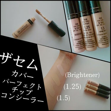 カバーパーフェクション チップコンシーラー/the SAEM/リキッドコンシーラーを使ったクチコミ（1枚目）