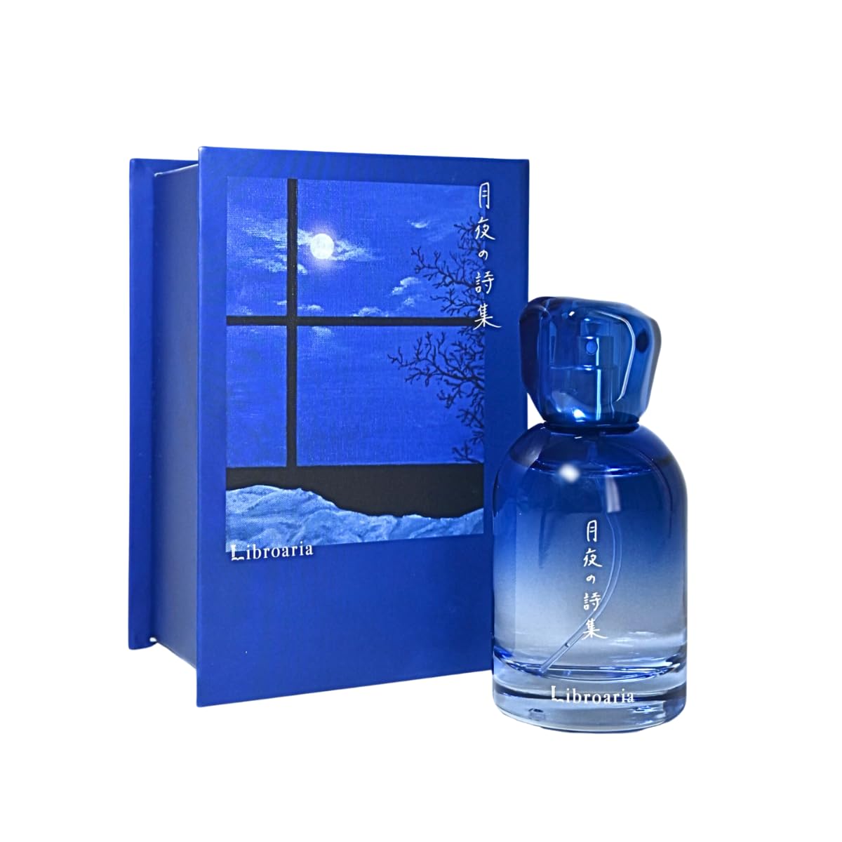 月夜の詩集 Libroaria オードパルファン フルボトル50ml