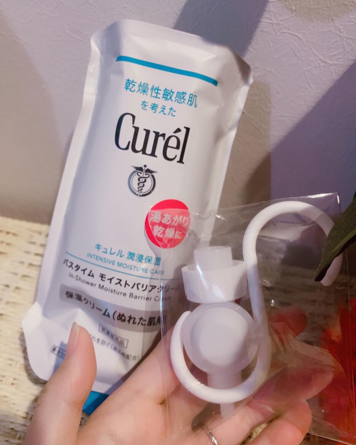 入浴剤/キュレル/保湿系入浴剤を使ったクチコミ(3枚目)