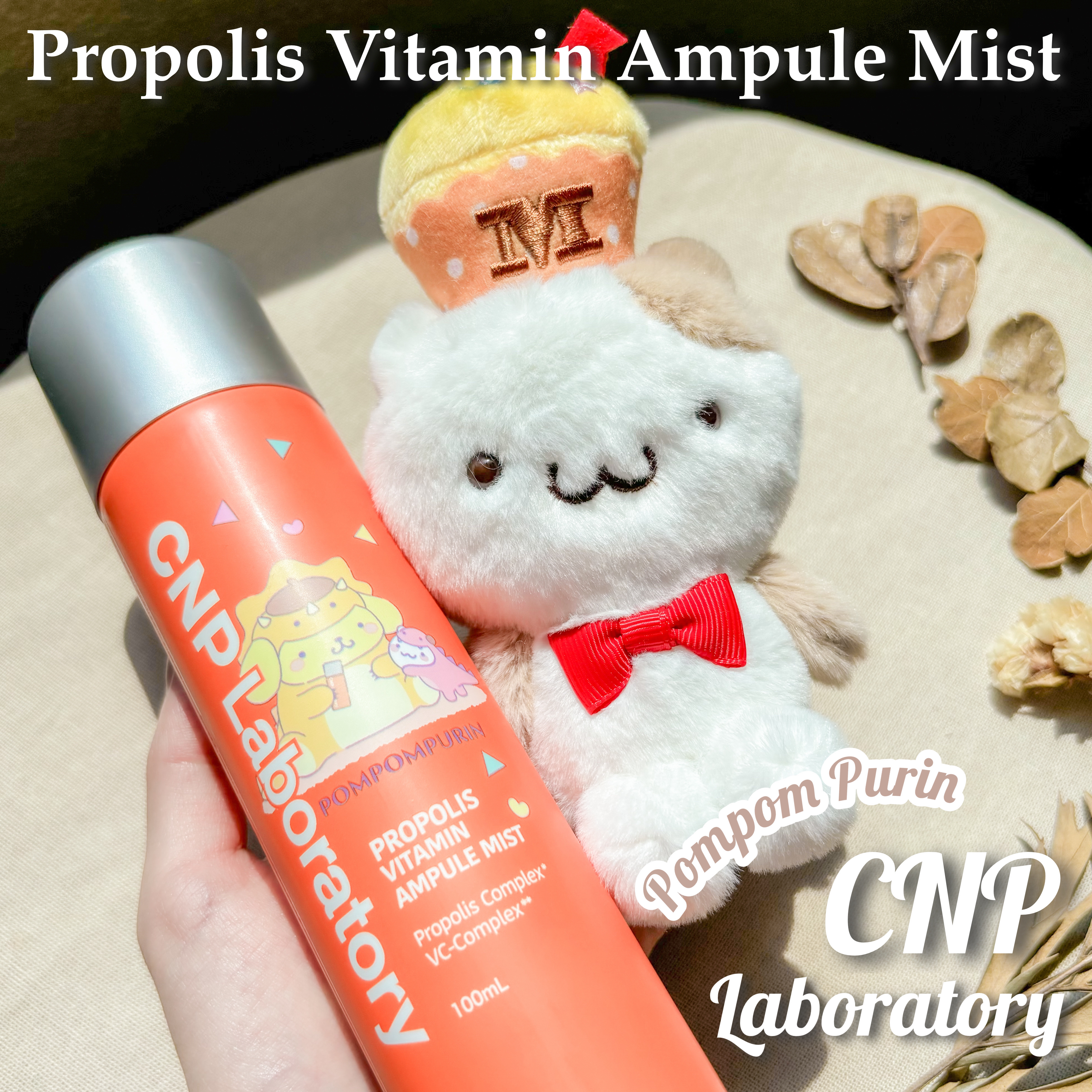 CNP プロ P V ミスト/CNP Laboratory/ミスト状化粧水を使ったクチコミ（1枚目）