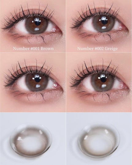 Number Series/Gemhour lens/カラーコンタクトレンズを使ったクチコミ(8枚目)