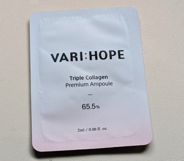 VARI:HOPE トリプルコラーゲンプレミアム美容液のクチコミ「#PR
#VARI:HOPE(ベリーホップ)さんのプレゼントキャンペーンで頂きました☆ありがと.....」（2枚目）