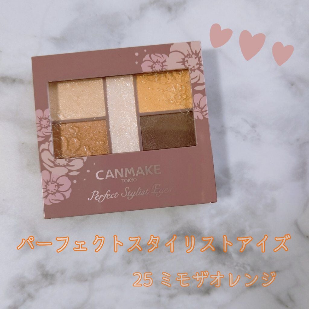 パーフェクトスタイリストアイズ/キャンメイク/アイシャドウパレットを使ったクチコミ(1枚目)