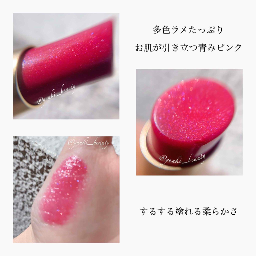 ライブリー ルージュ/エレガンス クルーズ/口紅を使ったクチコミ（2枚目）