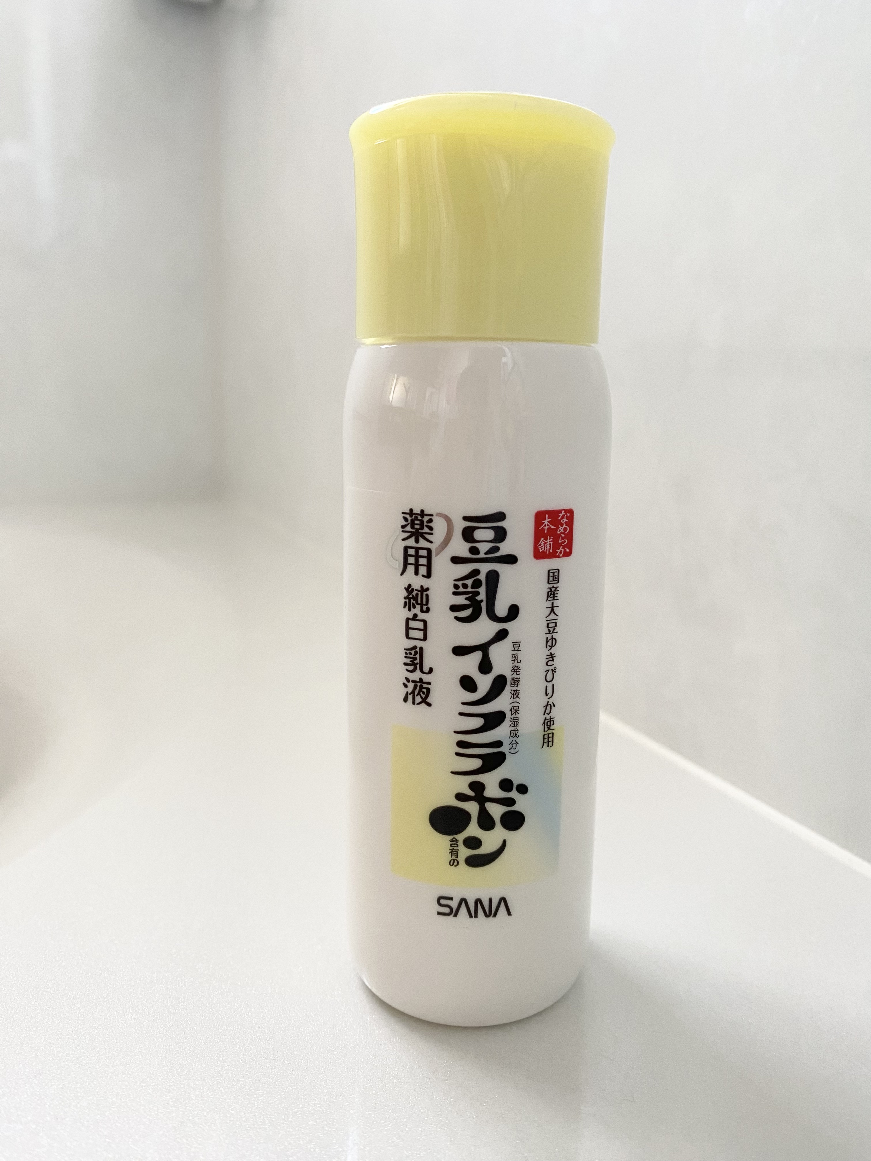 なめらか本舗 薬用純白乳液/なめらか本舗/乳液を使ったクチコミ（1枚目）