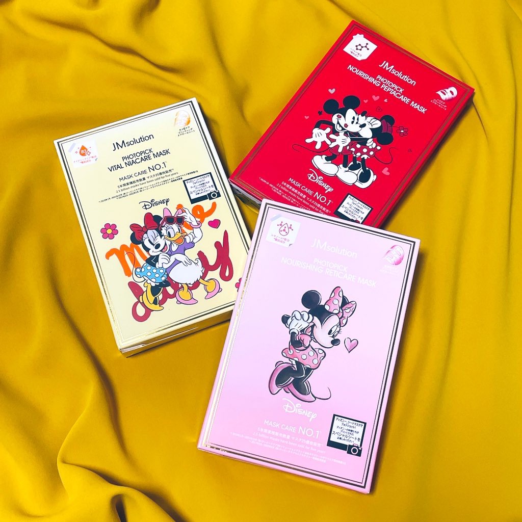 フォトピックヴィアナイアケアマスク/JMsolution-japan edition-/シートマスク・パックを使ったクチコミ（2枚目）