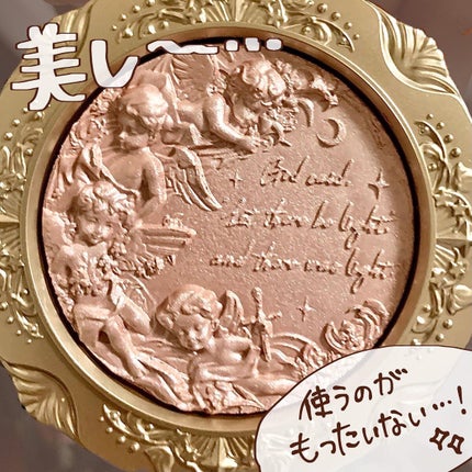 ユニコーンシリーズ アイシャドウパレット/FlowerKnows/アイシャドウパレットを使ったクチコミ(7枚目)