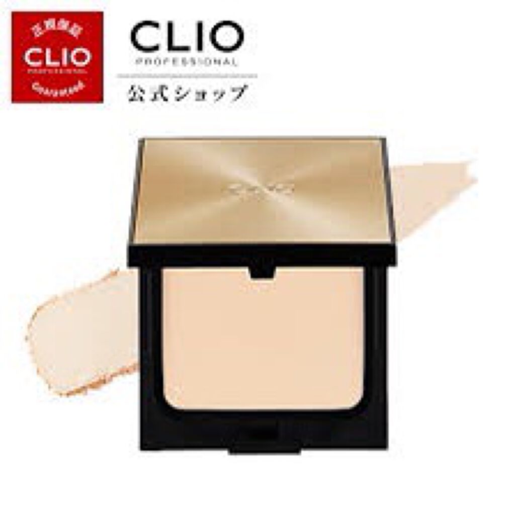 プロ アイパレット ミニ/CLIO/アイシャドウパレットを使ったクチコミ（3枚目）