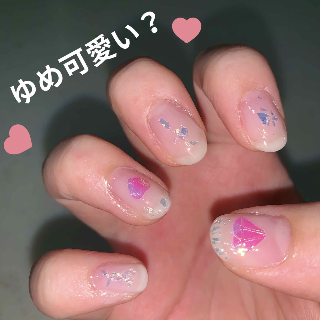 ネイルグリッター/エレガンス クルーズ/マニキュアを使ったクチコミ（1枚目）