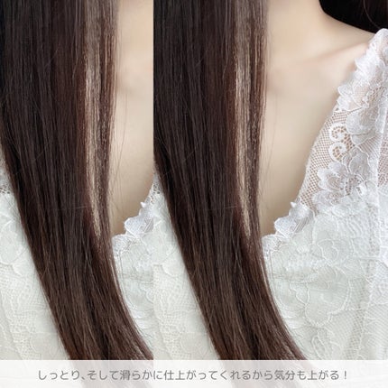 プリヴィレージュ モッズ・ヘアドライヤー スムーズEX(MHD-1263)/mod's hair/ドライヤーを使ったクチコミ(5枚目)