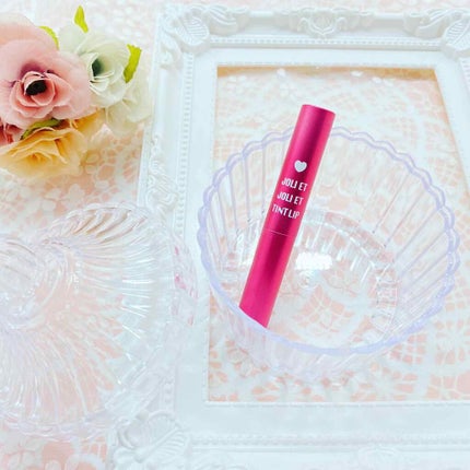 アヴァンセ ジョリ・エ ジョリ・エ ティントリップ/アヴァンセ/リップティントを使ったクチコミ(2枚目)