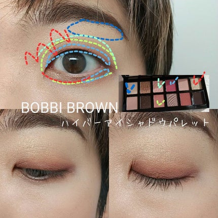 ブライトニング ブリック/BOBBI BROWN/パウダーチークを使ったクチコミ(4枚目)