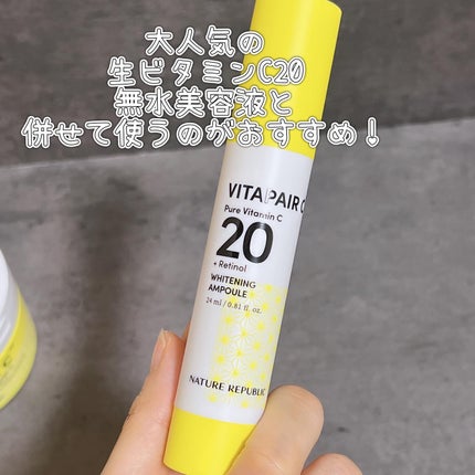 ビタペアC 美容液パッド/ネイチャーリパブリック/トナーパッドを使ったクチコミ(3枚目)