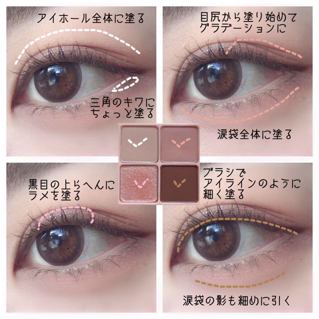 アイコフレ ワンデー UV ナチュラルメイク/シード/ワンデー（１DAY）カラコンを使ったクチコミ（2枚目）