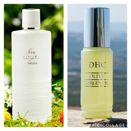 薬用マイルドローション/DHC/化粧水を使ったクチコミ(1枚目)