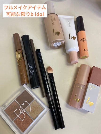 愛されファンデ/b idol/リキッドファンデーションを使ったクチコミ(7枚目)