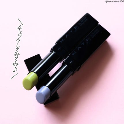 ケイト リップモンスターカラートナー/KATE/口紅を使ったクチコミ(8枚目)