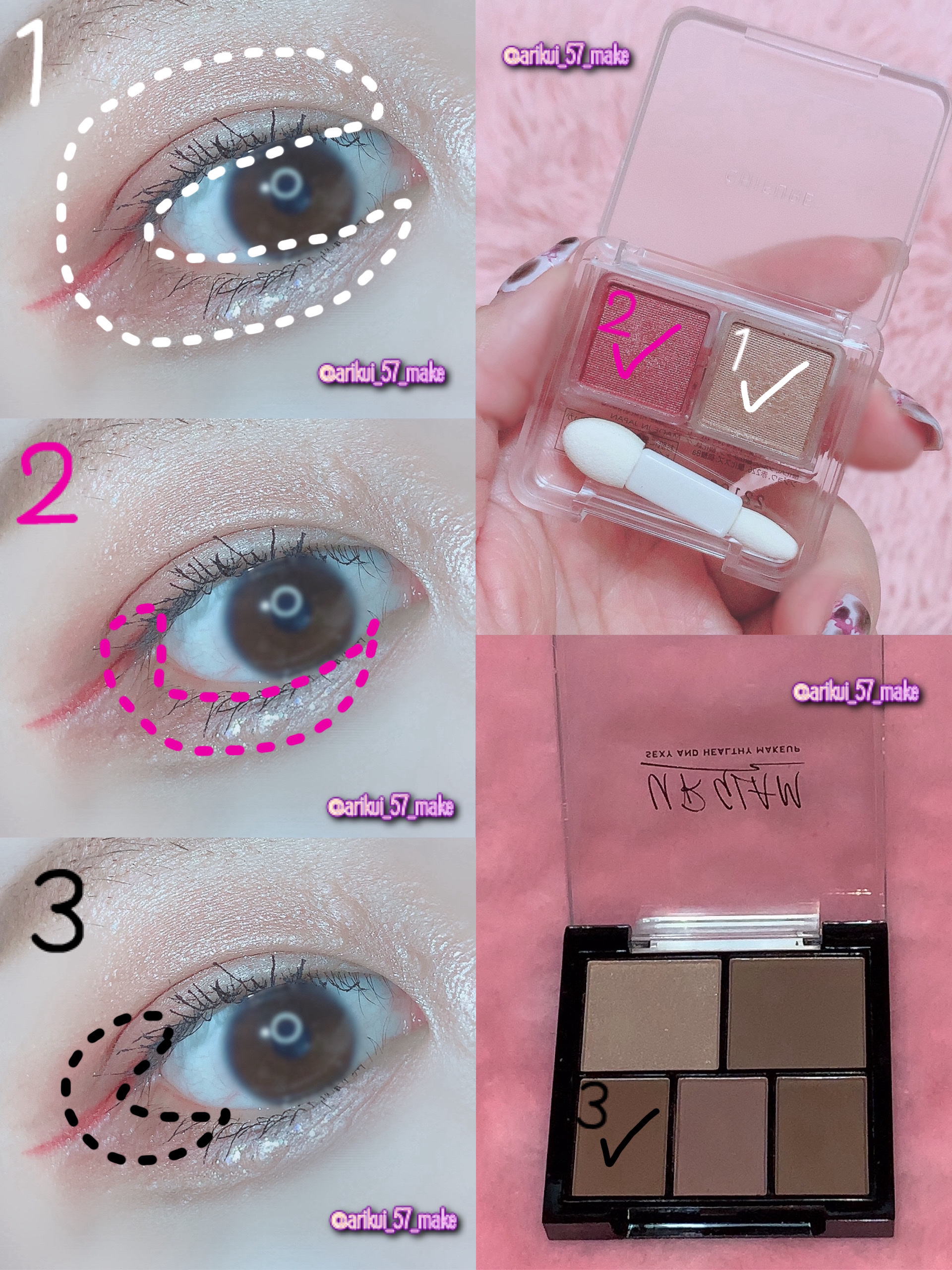 ティアー アイライナー/ETUDE/リキッドアイライナーを使ったクチコミ（2枚目）