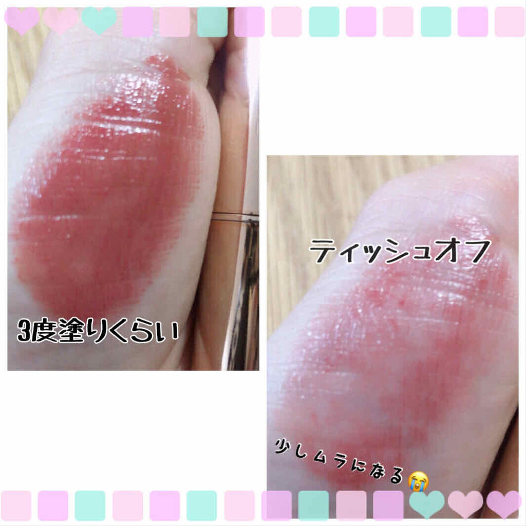 メルティールミナスルージュ 06 ビタールビーチョコレート/キャンメイク/口紅を使ったクチコミ（3枚目）