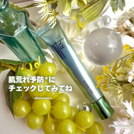 ダーマセプトRX AZAセラム/ダーマセプトRX/美容液を使ったクチコミ(7枚目)