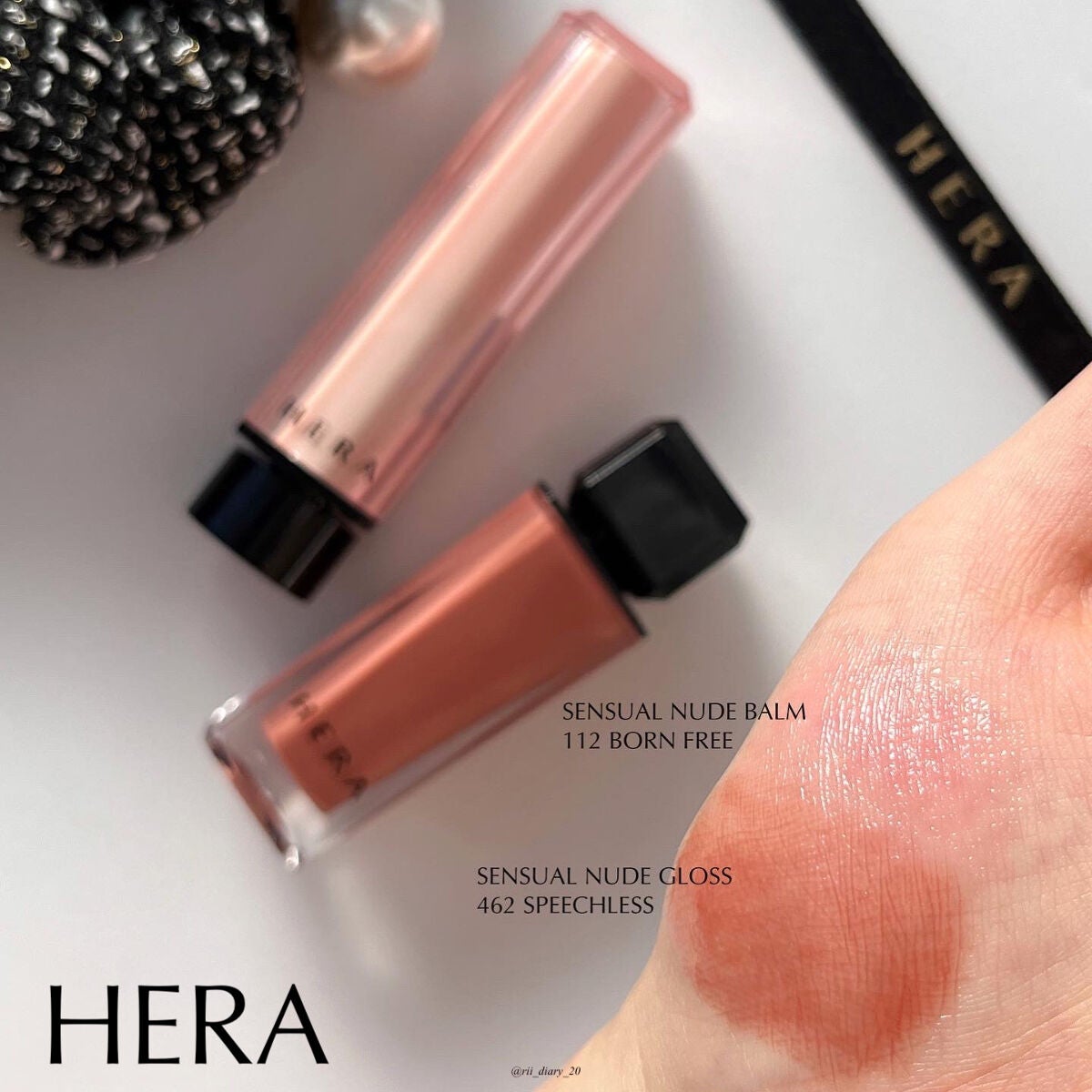 センシュアルヌードグロス/HERA/リップグロスを使ったクチコミ(2枚目)