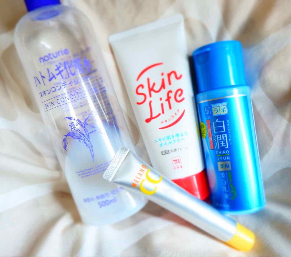 ハトムギ化粧水(ナチュリエ スキンコンディショナー R )/ナチュリエ/化粧水を使ったクチコミ(1枚目)