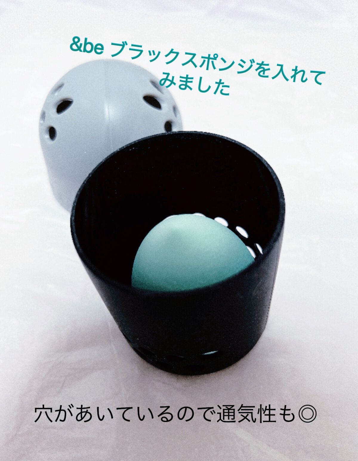 シリコーンパフケース/DAISO/その他を使ったクチコミ（2枚目）