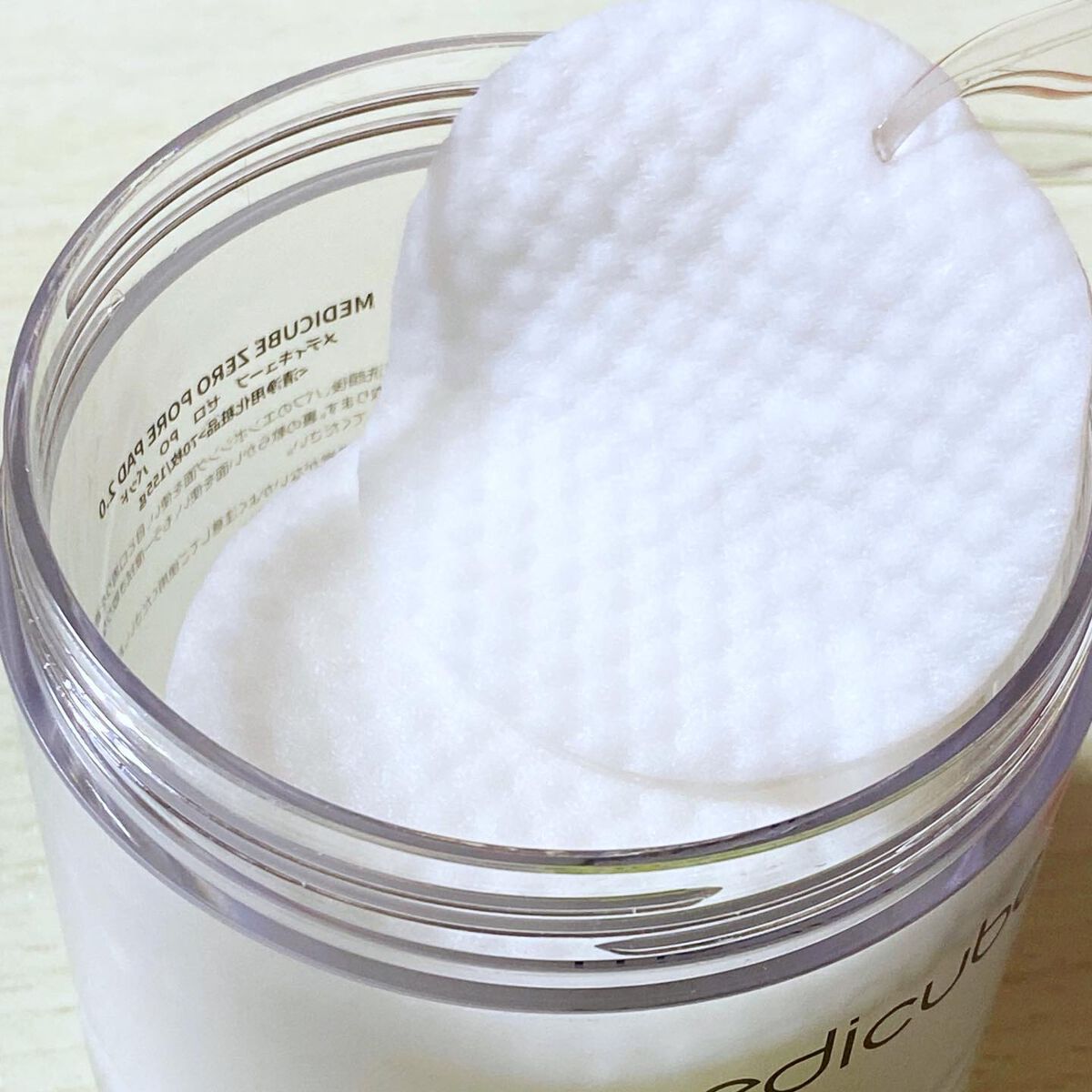 ゼロ毛穴パッド 2.0/MEDICUBE/トナーパッドを使ったクチコミ(2枚目)