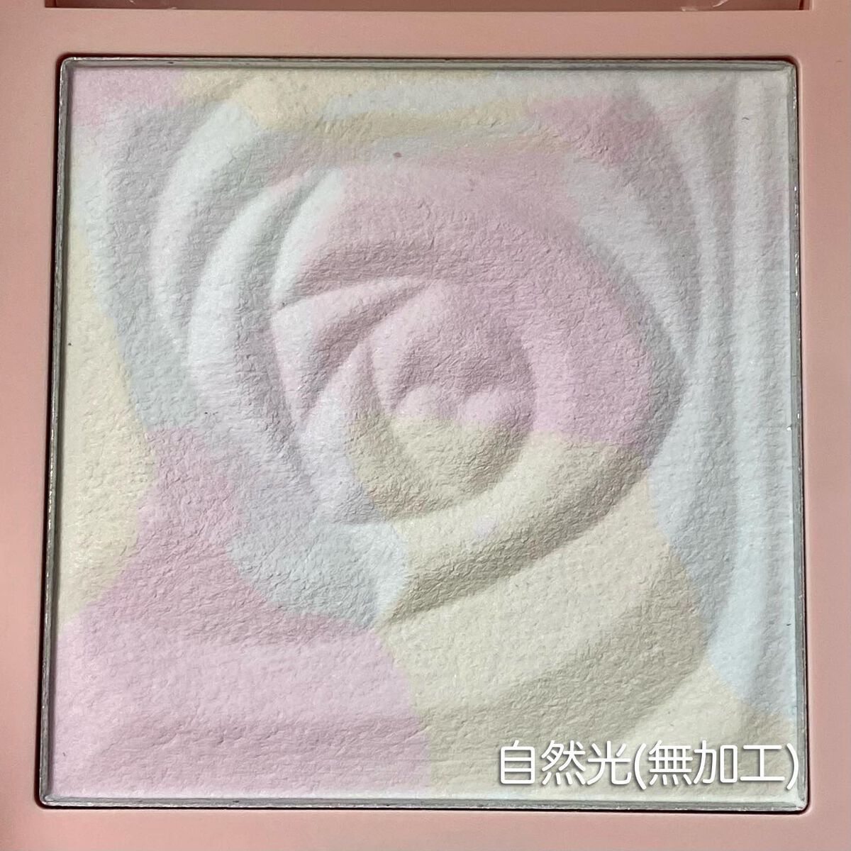 のり@フォロバ on LIPS 「:..。♡*゚¨゚゚・*:..。♡*゚¨゚゚・*:..。♡*゚..」(4枚目)