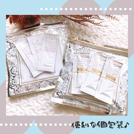 美肌育みセット/麗凍化粧品/スキンケアキットを使ったクチコミ(2枚目)