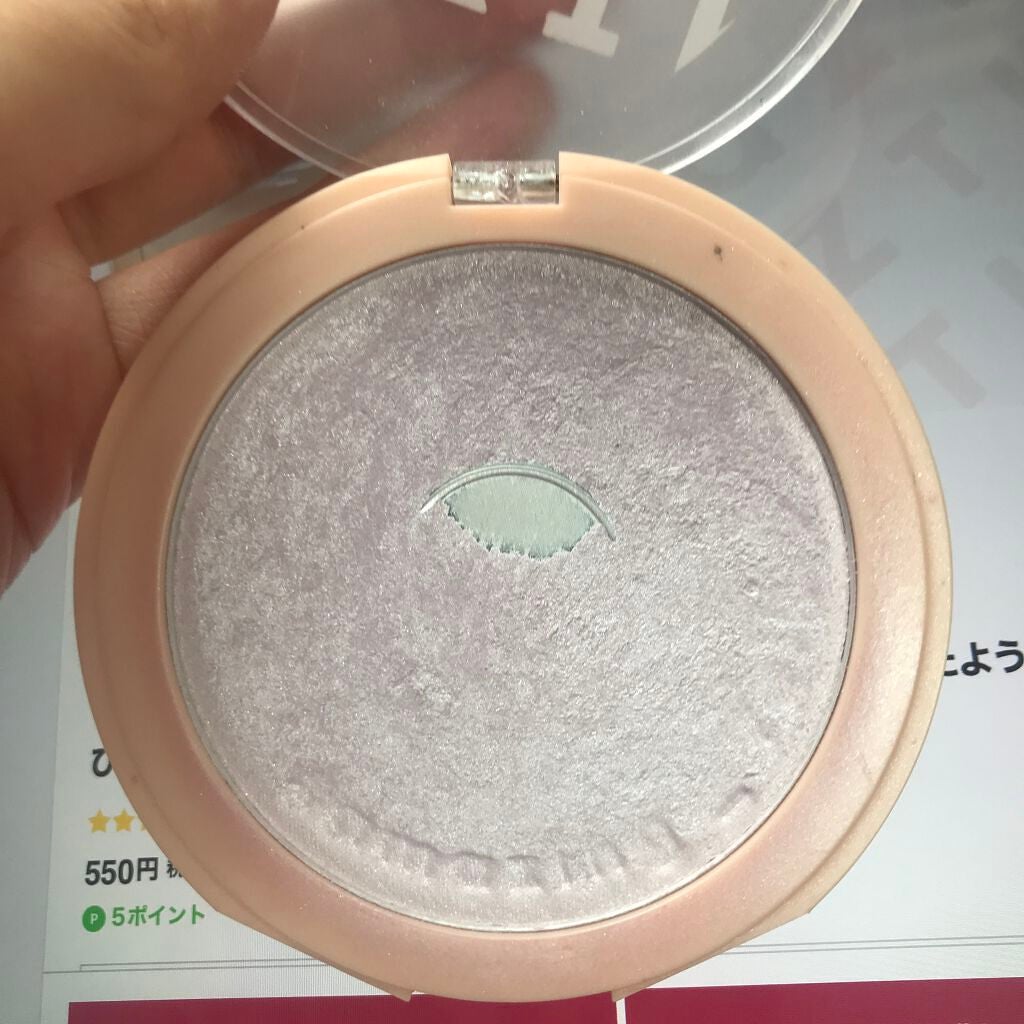 もる on LIPS 「現役大学生が毎日愛用しているどハマりフェイスパウダーです。愛用..」(2枚目)