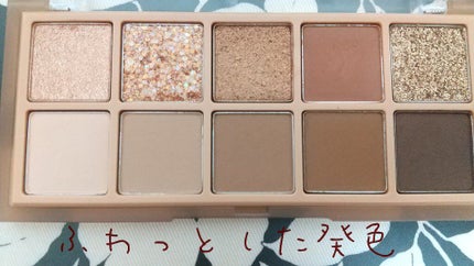 ベターザンパレット/rom&nd/アイシャドウパレットを使ったクチコミ(2枚目)
