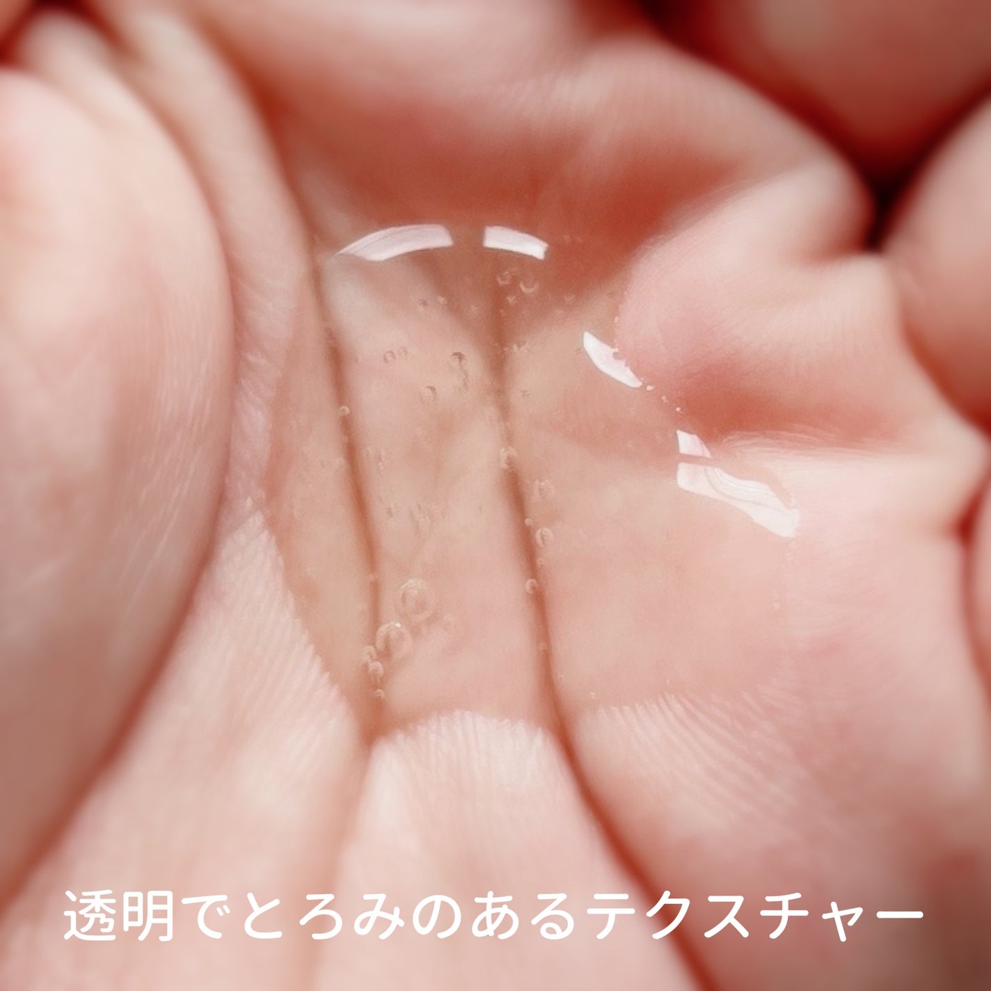 リフレッシュ × さらつや シャンプー/トリートメント/h&s/市販シャンプーを使ったクチコミ(3枚目)