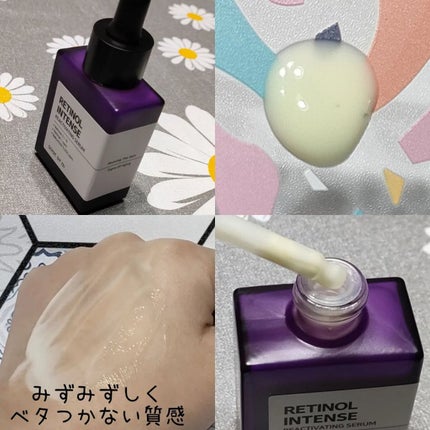 レチノールインテンシブ アドバンスドトリプルアクションアイクリーム/SOME BY MI/アイケア・アイクリームを使ったクチコミ(4枚目)