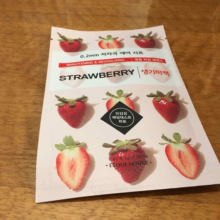 0.2エアフィットマスク/ETUDE/シートマスク・パックを使ったクチコミ(1枚目)