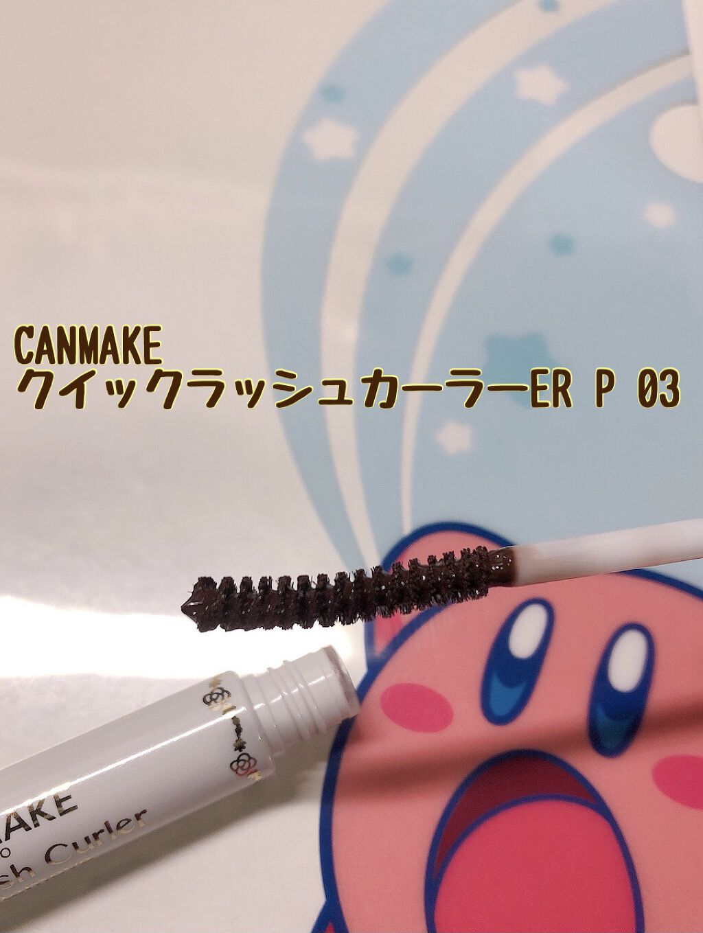 カラーミキシングコンシーラー/キャンメイク/パレットコンシーラーを使ったクチコミ（2枚目）