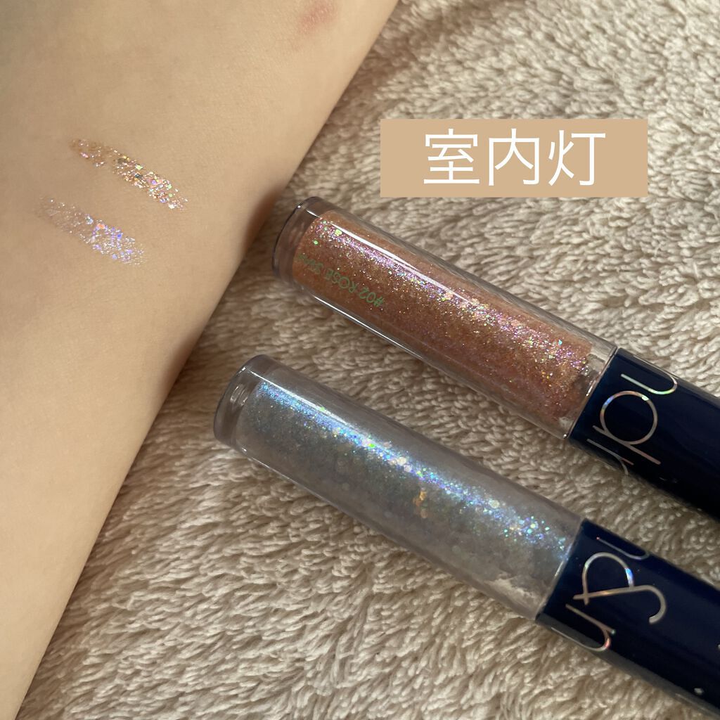 リキッド グリッター シャドウ/rom&nd/グリッターを使ったクチコミ（2枚目）