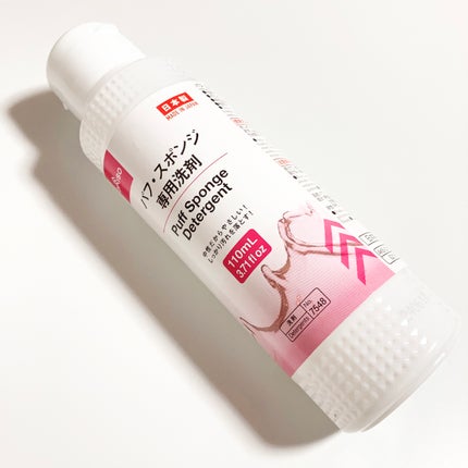 DAISO パフ・スポンジ専用洗剤のクチコミ「ーーーーーーーーーーーーーーーー
DAISO
パフ・スポンジ専用洗剤
ーーーーーーーーーーーー.....」(1枚目)